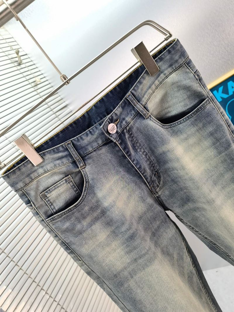 Prada Jeans